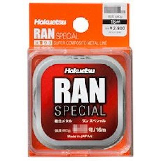 

Hokuetsu Industries Ran Special 16m 0.08