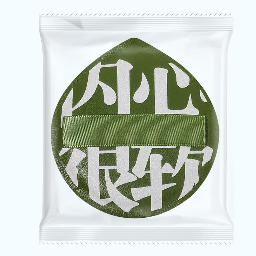 Cushion Puff, A -use Makeup Sponge Puff That Can Be Used Wet Or Dry.
