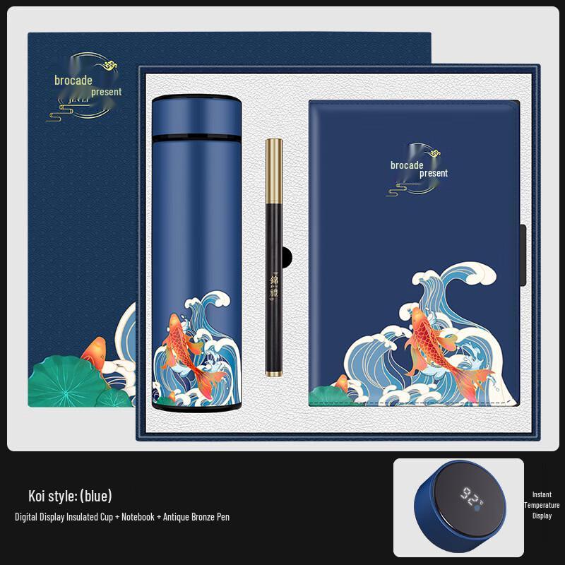 JIN MING LI 304 Stainless Steel Insulated Tumbler Gift Set Tumbler, Pen & Notebook