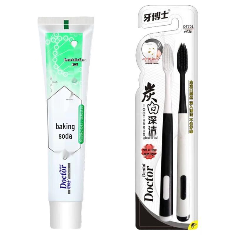 Dr. Ya Baking Soda Toothpaste & Toothbrush Set