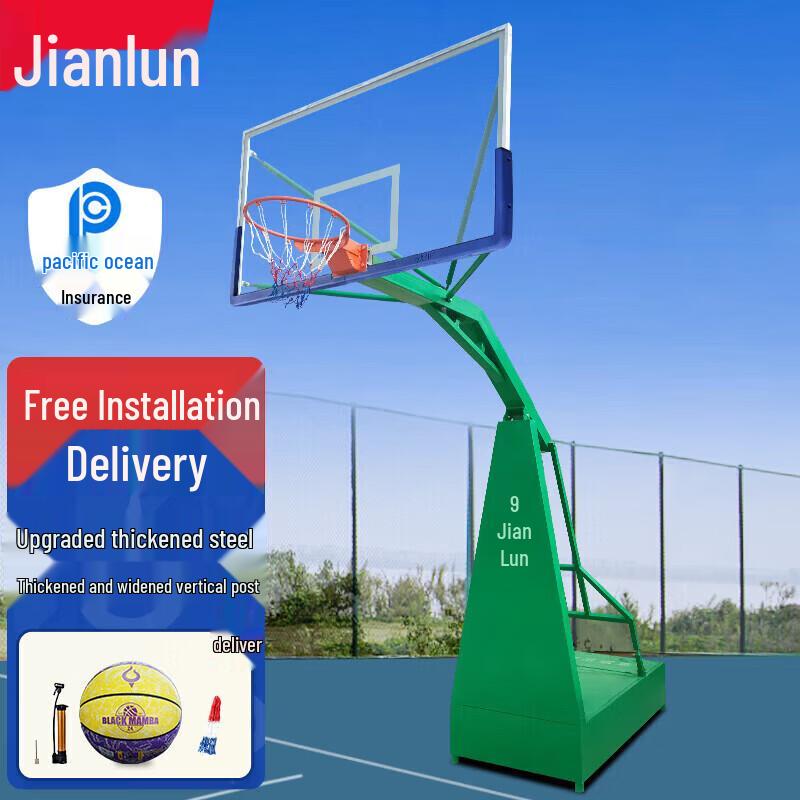 JEEANLEAN Standard Outdoor Portable Basketball Hoop