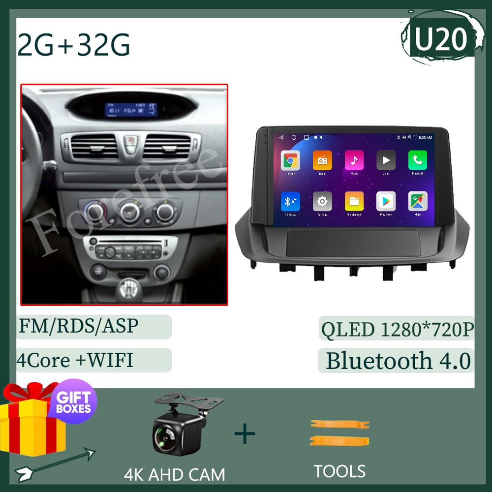 

7862 Android 14 для Renault Fluence 1 2009 - 2017 Автомобильный мультимедийный проигрыватель GPS Bluetooth Навигация Видео Радио Carplay BT DVD QLED