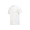 Logo Solid Color Crew Neck Short Sleeve T-Shirt for Men In White
