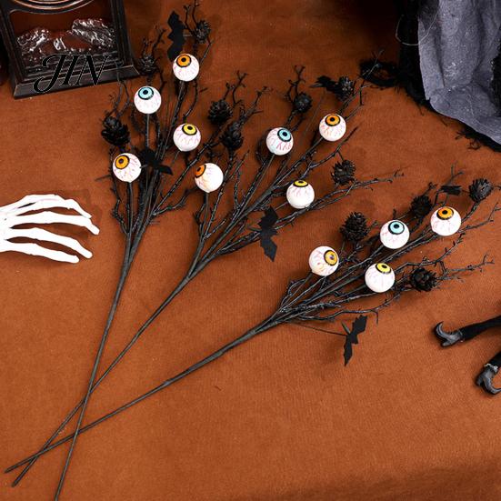 Halloween Horror Atmosphere Decor Black Artificial Branches, Scary Eyeballs Picks with Bats Pine Spooky Cones for Gothic Vase Filler, Floral