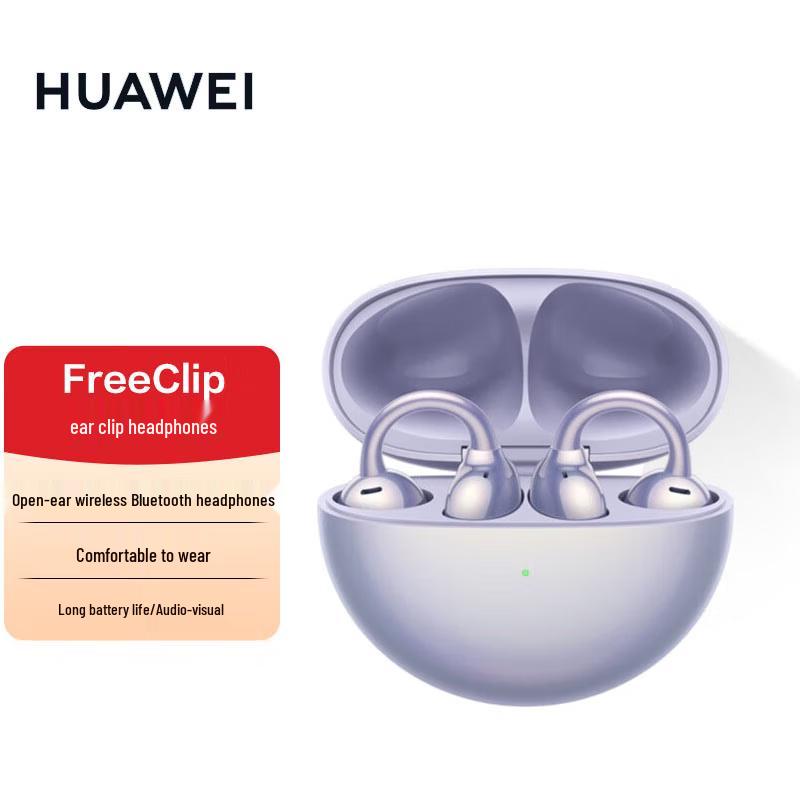 

Huawei FreeClip Open-Ear Wireless Earbuds