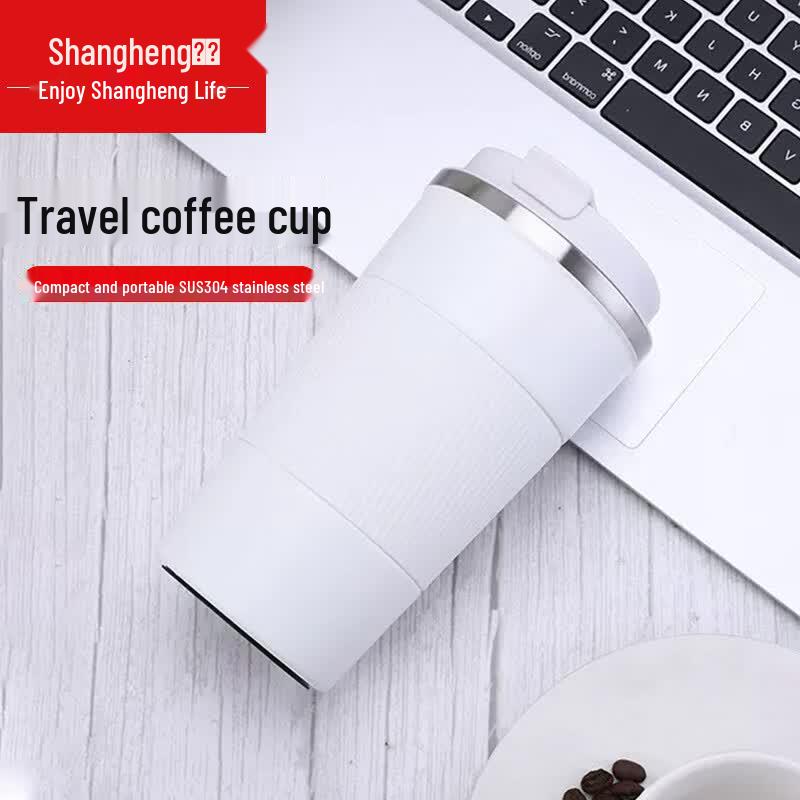 

Shangheng Portable Coffee and Tea Travel Mug
