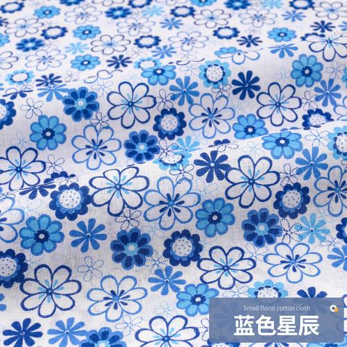 160x50cm Small Floral Pure Cotton Fabric Rural Printed Fabric Handmade DIY Kids Dress Clothing Fabric TJ9872