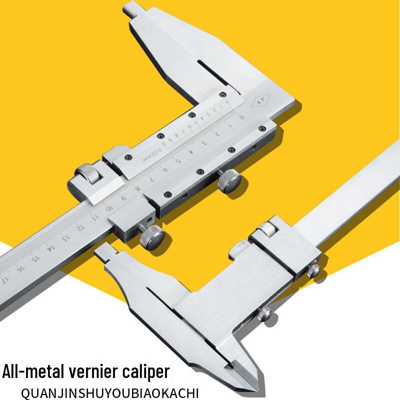 Xinshinneng 0-500mm High Precision Vernier Caliper