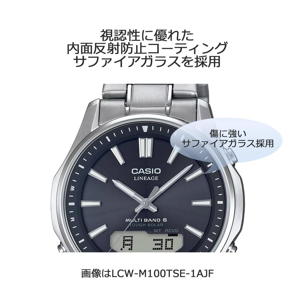 Casio Lineage LCW-M100TSE-1AJF Pánské solární rádiem řízené hodinky z titanu, safírové sklo