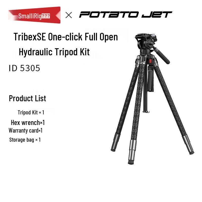 SmallRig TRIBEX PJ SE Professional Camera Tripod Kit