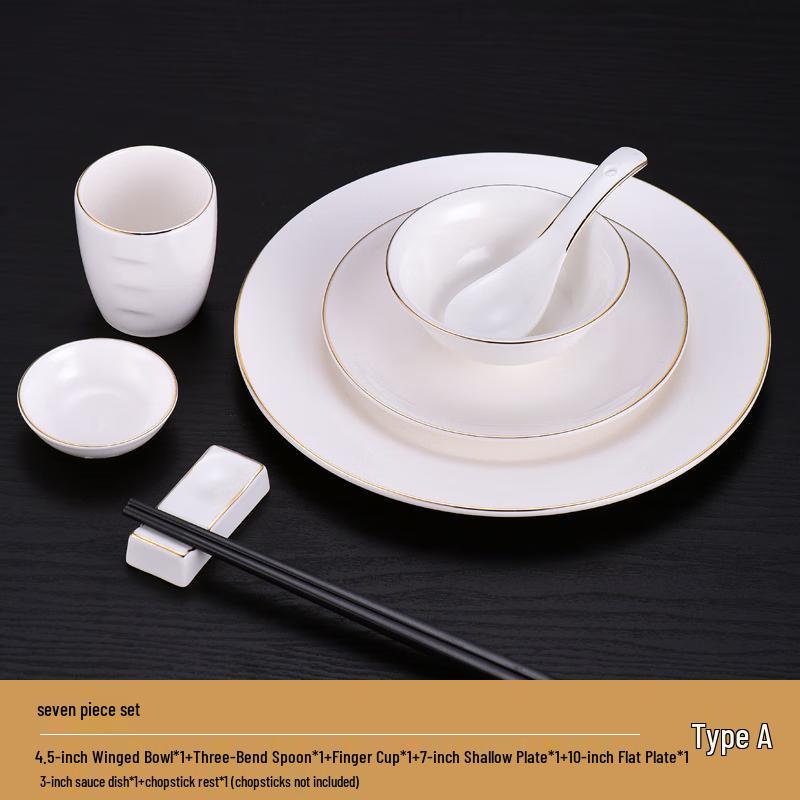 New Chinese Style Gold Rim Ceramic Dinnerware Set