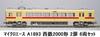Micro Ace N Gauge Nishitetsu 2000 Series Set Model Train A1893 2-Door 6-Car