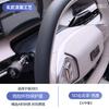 For Geely Galaxy E5 /EX5 Car Gear Selector Cover Wiper Lever Button Protection Anti Scratch Auto Interior