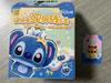 Top Brinquedos Disney Stitch Flash Figura Aleatória Secreta Reuben