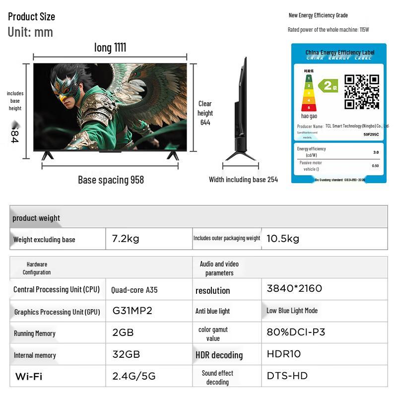 Tcl Thunderbird Que 5 (2025) 4K Smart TV
