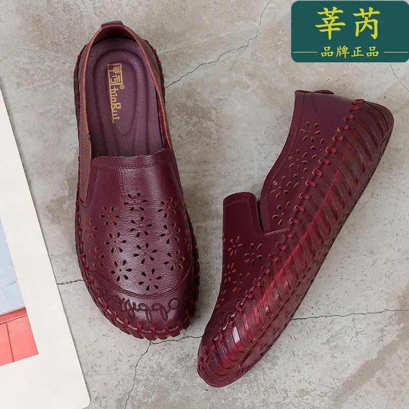 Black Wide Fit Women Female Loafers Designer Spring Shoes with Genuine Leather Upper 2026 New Oxford Sneaker Woman Flats