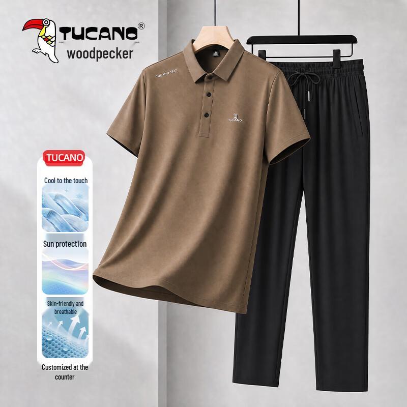 TUCANO Men's Ice Silk Quick-Dry Polo & Pants Set