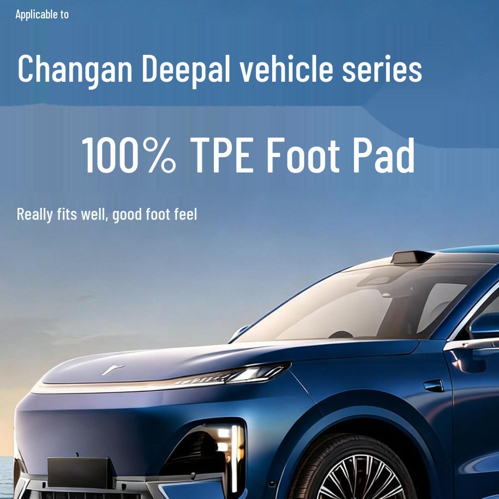 Changan Deepal L06/SL03/S05S7/L07G318 TPE Floor Mats for 22-26 Models Changan Deepal S7 (2023-2025)