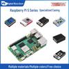 Серія корпусів для Raspberry Pi 5 з вентилятором охолодження, радіатором та варіантами з алюмінієвого сплаву