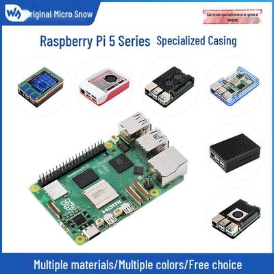 Raspberry Pi 5 Case Series with Cooling Fan, Heatsink, and Aluminum Alloy Options