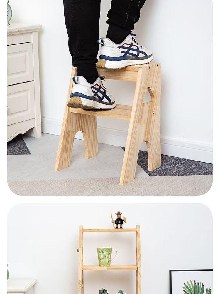 Solid Wood Multifunctional Folding Footstool and Ladder Chair