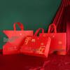 Abaoli Chinese Festive & Housewarming Decorations Collection