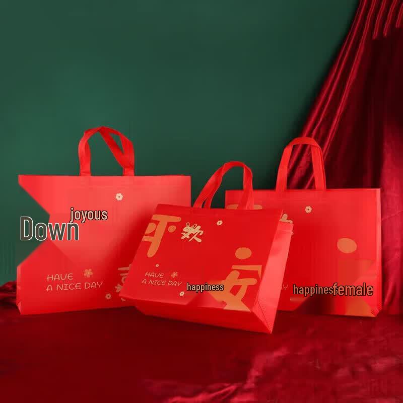 Abaoli Chinese Festive & Housewarming Decorations Collection