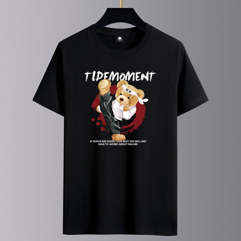 Herr Bomulls Kortärmad Sommar T-shirt, Lös Passform Trendig Topp