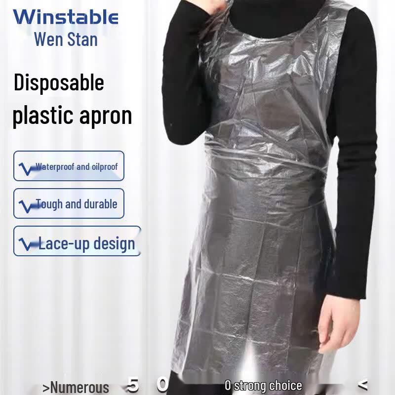 Wensitan W810 Disposable PE Plastic Apron 60x100 cm прозрачный