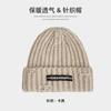 Letter knitted wool hat women's autumn and winter versatile thickened thermal ear hat couple street shot trendy cold hat