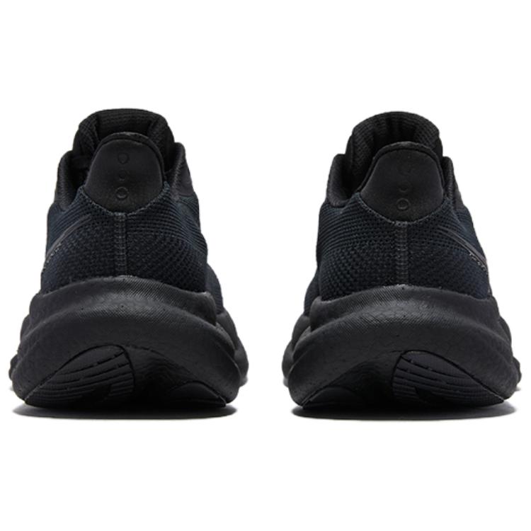 SAUCONY Triumph 23 Lässige Walking-Laufschuhe Herrenschuhe Schwarz S21023-501