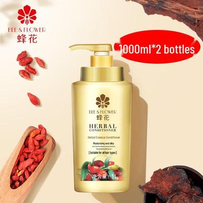 Fenghua Herbal Essence Hair Conditioner
