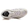 New Balance Kadın 452 'Bej' Spor Ayakkabı WX452SR