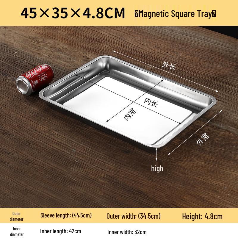 

Commercial Stainless Steel Deep Food Tray