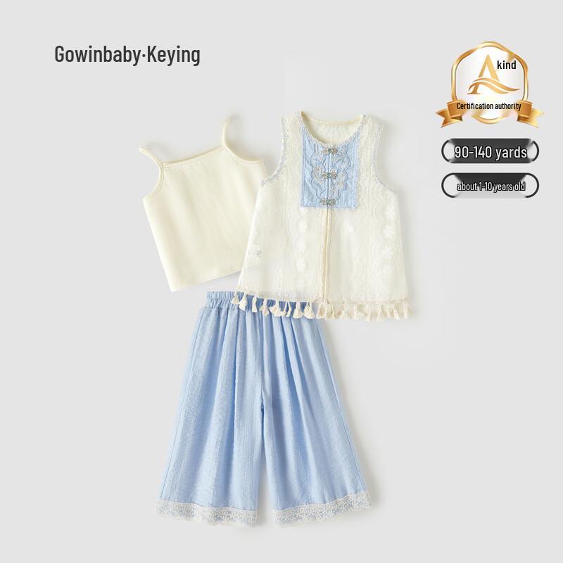 GOWINBABY Girls Chinese Style Summer Three-Piece Outfit 120
