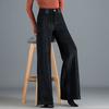 Women Gold Silk Velvet Mopping Pants, Wide-leg Pants, Autumn and Winter High-waisted New Style Drape, Loose Drape, Long Pants