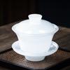 Tianquan White Jade Porcelain Gaiwan Fat White Glass Tea Tureen Large Tea Making Bowl Chinese Kungfu Gaiwan Tea Set