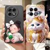 For Tecno Spark 30 Pro 4G 6.78" Case Cartoon Bunny Fashion Girl Soft Silicone Cover For Tecno Spark 30Pro KL7 Protective Cases