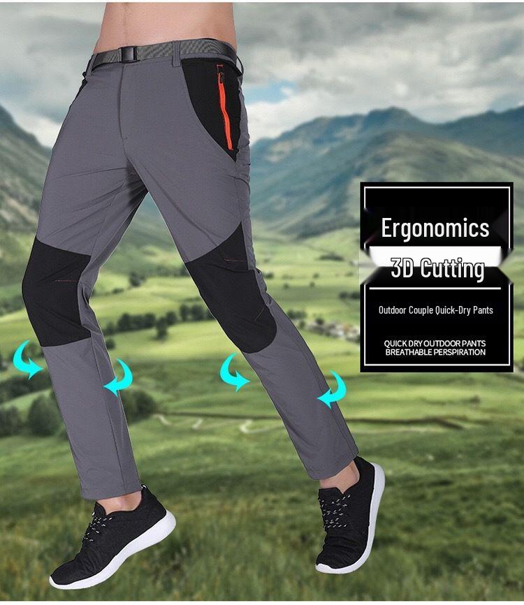 Men's Quick-Dry Elastic Hiking Pants - Breathable, Lightweight Outdoor Trousers for Summer Adventures