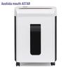 OASTAR Bòdùn 210 Level 5 Commercial Cross-Cut Paper Shredder