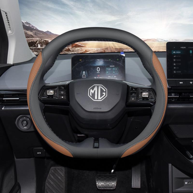 MG Series Universal Non-Slip Lightweight Steering Wheel Cover for All Seasons