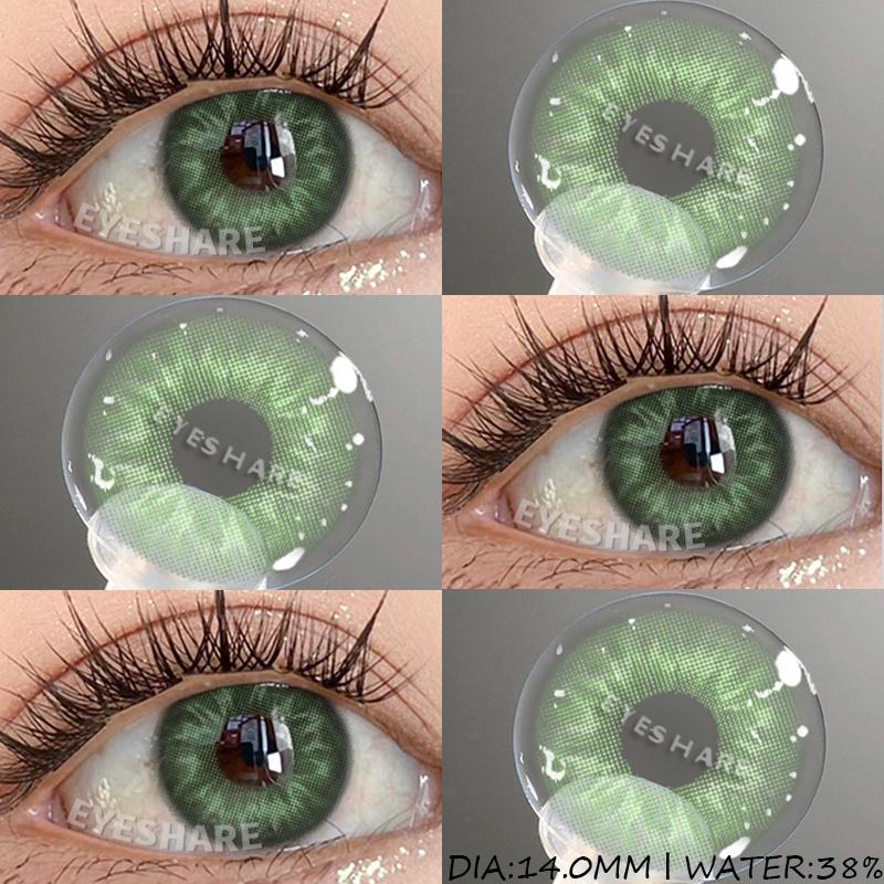 1 Pair Color Contact Lenses for Eyes Natural Eye Lens Blue Eye Lenses Brown Lenses Gray Pupils Yearly Green Eye Contacts