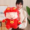 Genuine DuoAi Pig Man Doll Cute Piglet Plush Toy Children's Companion Doll Holiday Gift for Boys and Girls