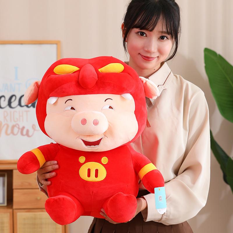 Genuine DuoAi Pig Man Doll Cute Piglet Plush Toy Children's Companion Doll Holiday Gift for Boys and Girls