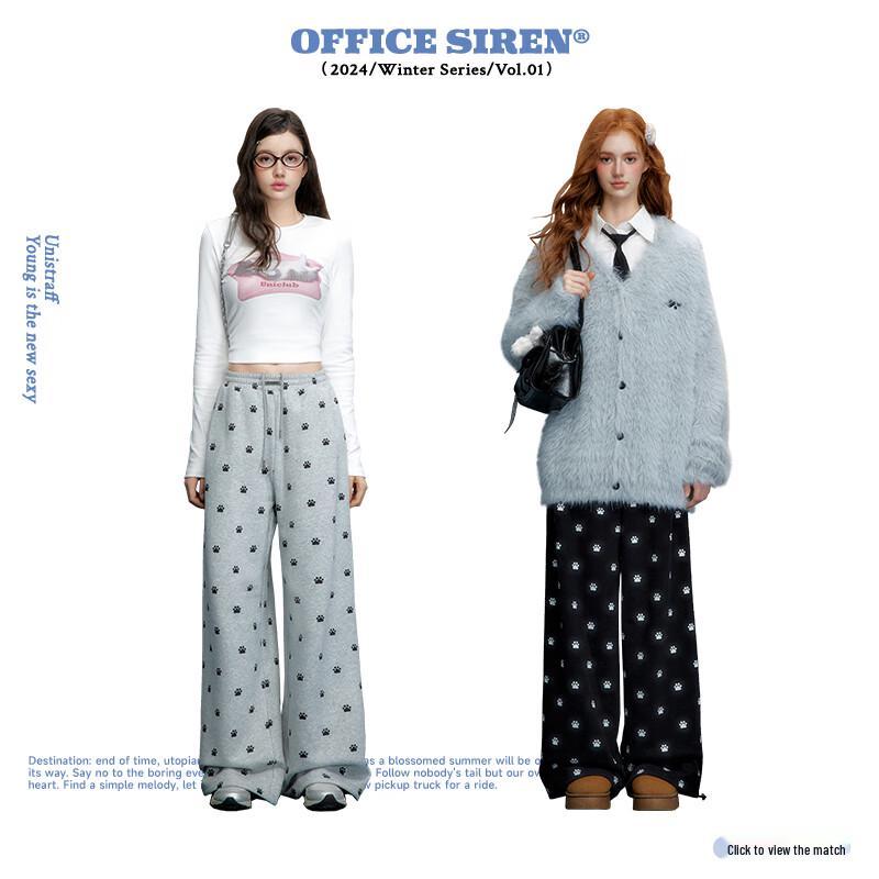 UNIFREE Plush Lined Casual Wide Leg Pants with Paw Print