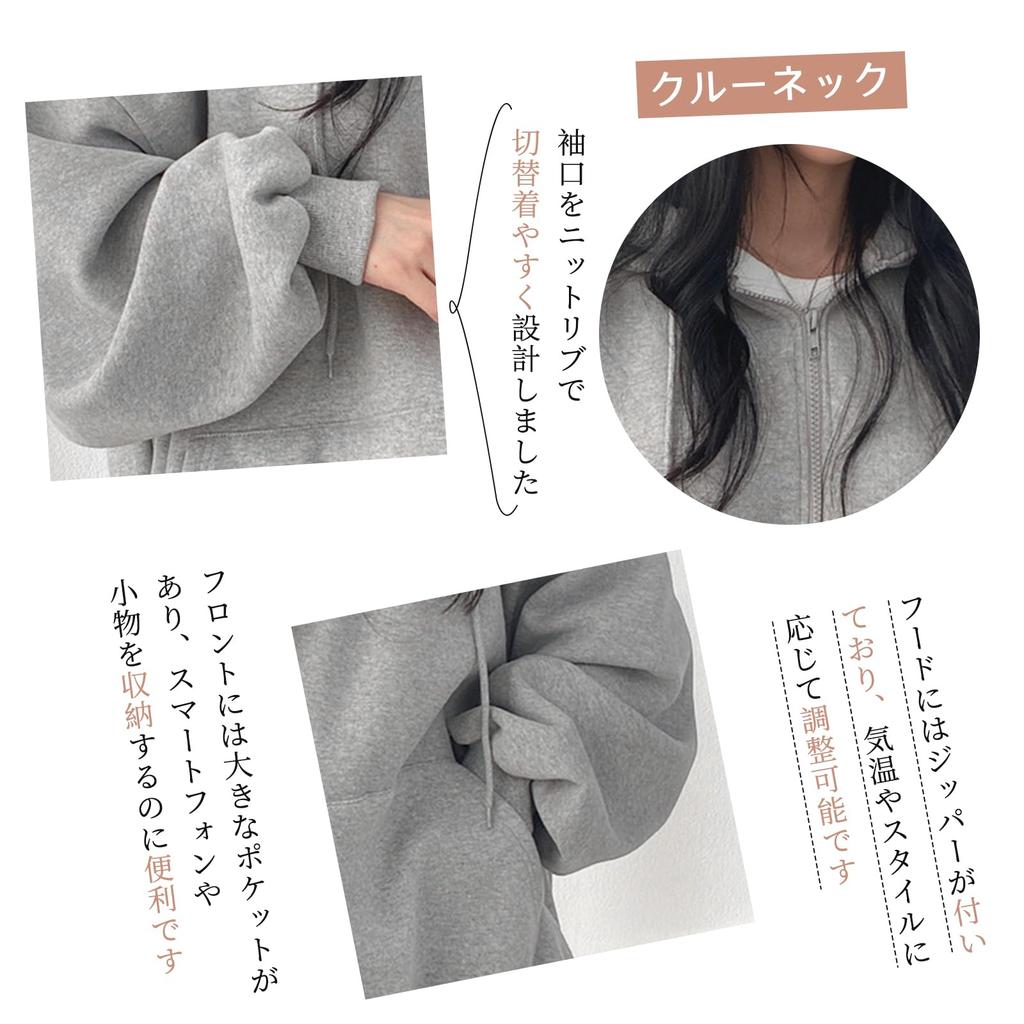 LrisIuza Echo Oversized Sweatshirt for and Long Loose Plus Sizes Stylish Crew Cute Korean Perfect for Flattering and Women's Zip-Up Spring, Autumn,