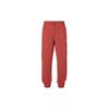 Nike Casual Pants Men's University Red Thickened Cuffed Pants AV8279-657