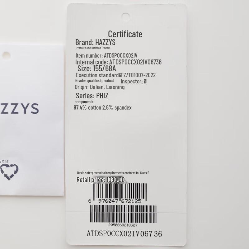 HAZZYS Women's Straight Casual Pants