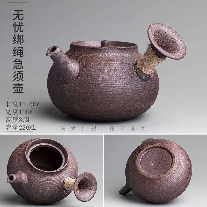 Japanese-Style Handmade Teapot - Retro Coarse Pottery Stoneware, Portable Ceramic Teaset for Kungfu Tea