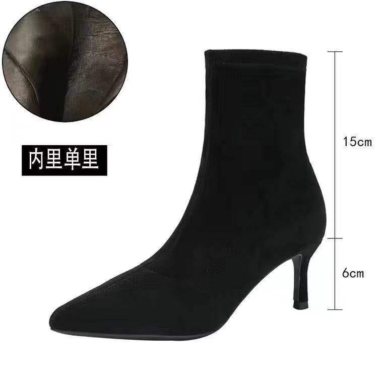 Leather 2025 autumn and winter pointed toe thin heel short boots women's black suede high heel socks boots bare boots Internet celebrity elastic